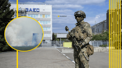 Над частью оккупированной ЗАЭС поднялся дым