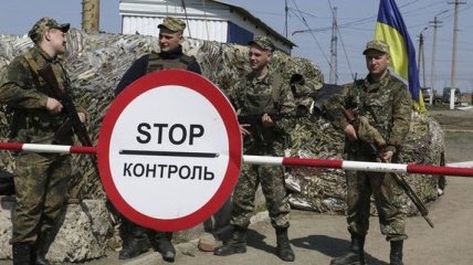 Украинская сторона просит ОБСЕ содействовать открытию КПВВ "Золотое"