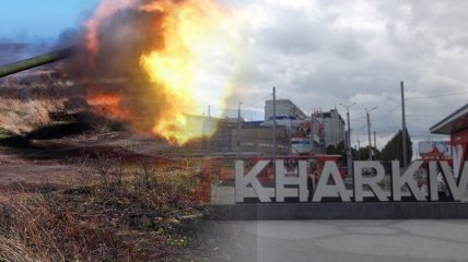 Россияне обстреляли Харьков