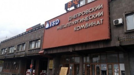 Не пожар, так отравление азотом: на меткомбинате под Днепром случилось два смертельных ЧП за две недели