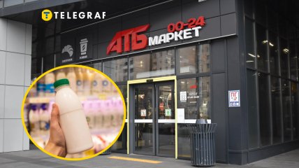 В магазине можно сэкономить на от молока до камамбера