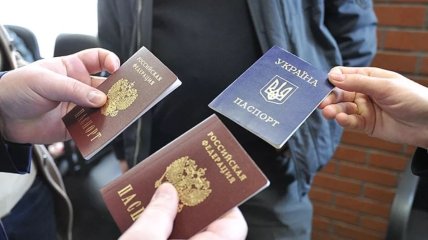 Принудительная паспортизация на оккупированных территориях продолжается