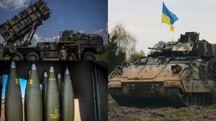 Військова допомога Україні