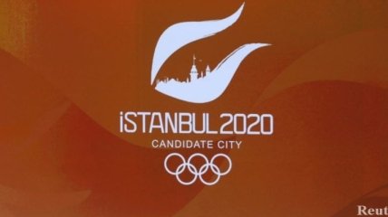 Эрдоган: Стамбул готов стать столицей Олимпийских игр 2020
