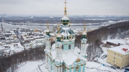 Прогноз синоптиков на 16 января: в Украине сохранится холодная погода