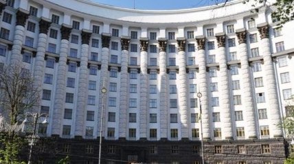Кабмин Украины внес в парламент Бюджетную резолюцию на 2017 год