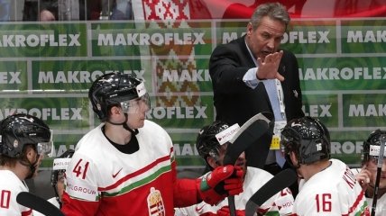 Главный тренер сборной Венгрии по хоккею о победе над Украиной на ЧМ-2017
