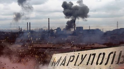 Українські військові борються за Донбас
