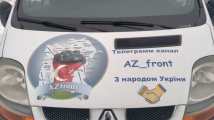 Азербайджанські підприємці придбали транспорт для українських волонтерів