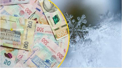 Зимние выплаты украинцам