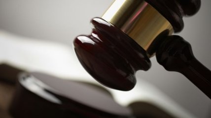 Минюст откорректирует процедуру люстрации судей