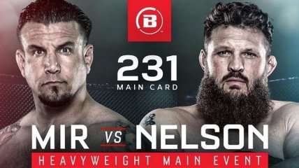 Bellator 231: результаты боев (Видео)