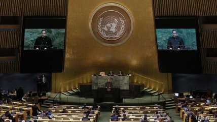 Украина поставила на место Россию на Генассамблее ООН