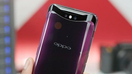 Oppo запатентовала еще один смартфон с необычной фронтальной камерой