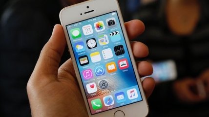 В Англии iPhone убил своего владельца