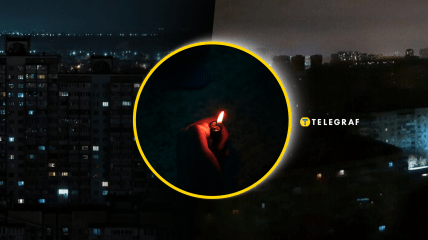 Відключення електроенергії