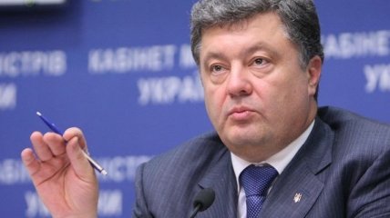 Порошенко: Соглашение о ЗСТ с ЕС скоро будет готово к подписанию 