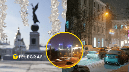 Погода в Харькове