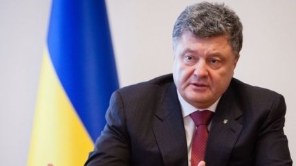 Порошенко: отдельные украинские политики не верят в членство в ЕС и НАТО