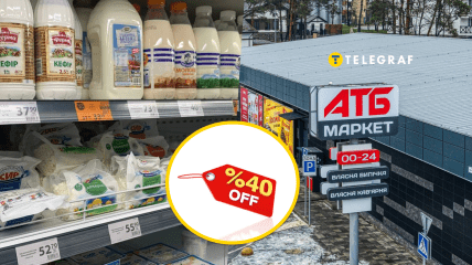 Самая большая акция продолжается на сгущенку