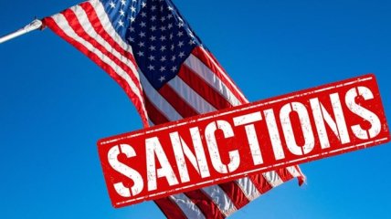 Под санкции США попали Тупицкий и Портнов