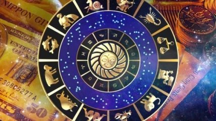 Гороскоп на сегодня, 25 октября 2018: все знаки зодиака