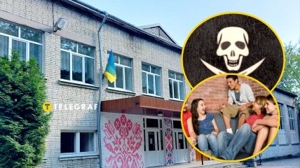 Школа, подростки, "черная метка"