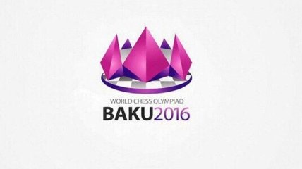 Сегодня стартует Всемирная шахматная Олимпиада в Баку