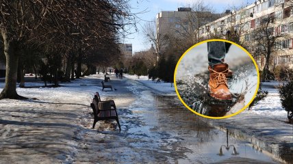 Лужи, обувь