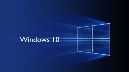 Windows 10 получит два больших обновления