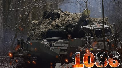 Хронология 1086 дня войны России против Украины