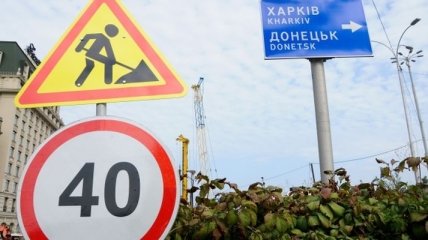 В Украине отремонтируют дороги по иностранным технологиям