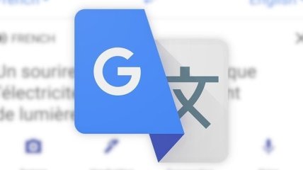 Google запускает новый режим для "Google Переводчика": как он будет работать