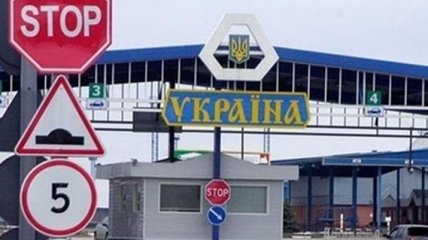 В Украине посчитали, сколько потеряют от новых российских санкций