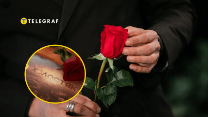 Почему шоу "Холостяк" нужно переименовать