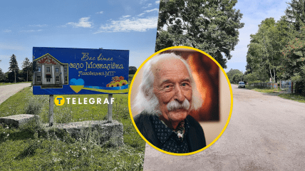 Откуда родом художник Иван Марчук