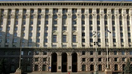 Стартует спецпроект "Прямая связь с киевской городской властью" 