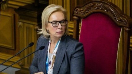 Денисова: Россия удерживает еще 110 граждан Украины
