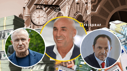 Олександр Ярославський, Сергій Тігіпко, Григорій Суркіс, НБУ