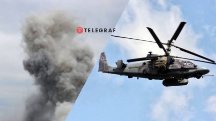 Бригада "Магура" виклала відео того, як збили пафосний російський вертоліт