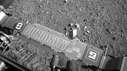 Curiosity докладывает о погоде на Марсе