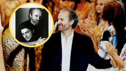 Джанні Версаче та Антоніо Д'Аміко