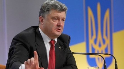 Украина намерена присоединиться к Таможенному союзу ЕС и Шенгену 