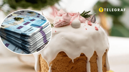 Деньги и паска