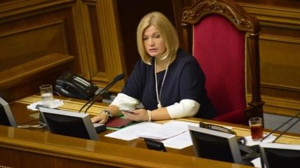 Геращенко подвела итоги своего уходящего политического года