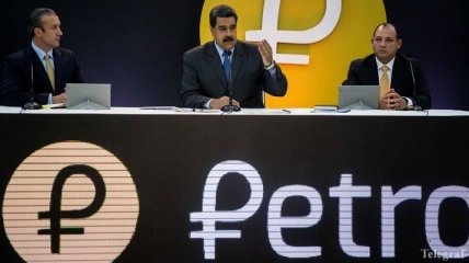 В Венесуэле выпустят новую криптовалюту petro