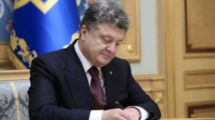 Порошенко разрешил Кабмину вводить экономические санкции против РФ