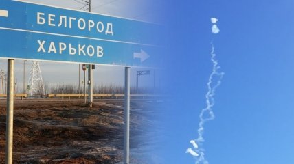 Днем 12 октября Белгород послушал громкие взрывы