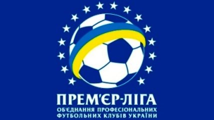 Футбольные матчи в Украине перенесут из-за выборов