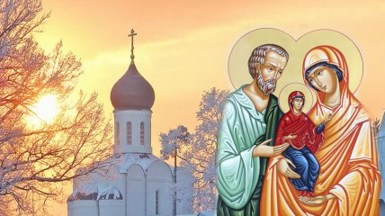 День зачатия Пресвятой Богородицы или День святой Анны